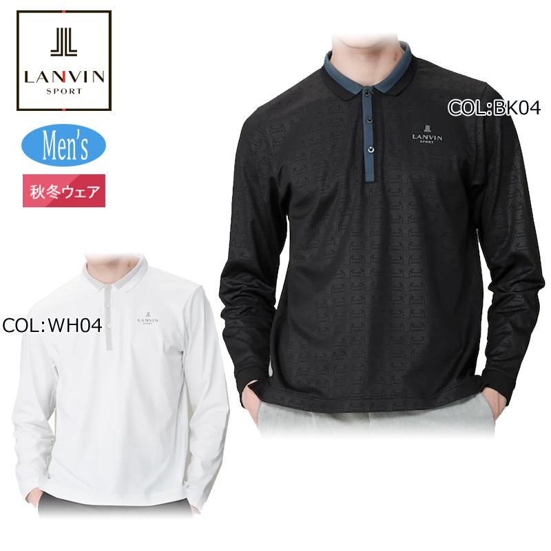 ランバン LANVIN VG4FLS44M メンズ モノグラム柄 長袖ポロシャツ 保温 UVカット ゴルフウェア スポーツウェア 秋冬春 LANVIN（ランバン） LANVIN VG4FLS44M メンズ モノグラム柄 長袖