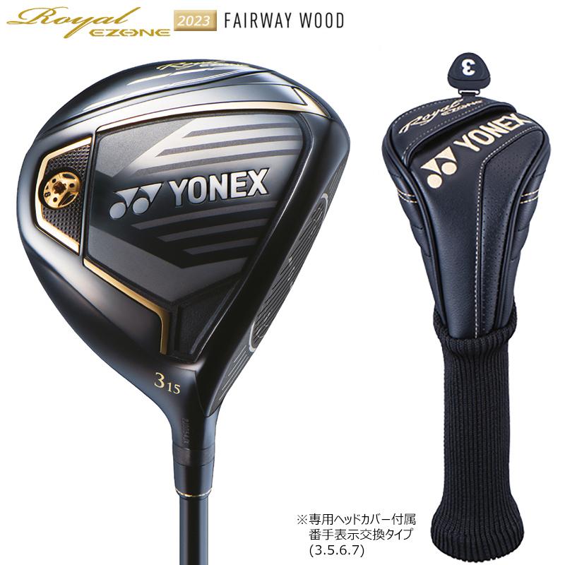 ヨネックス (YONEX) 2023 ロイヤル イーゾーン (Royal EZONE) フェアウェイウッド 右用 RX-06RE Royal EZONE 専用カーボンシャフト_2