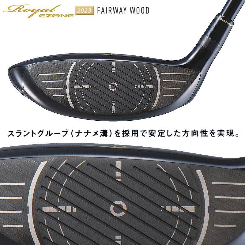 ヨネックス (YONEX) 2023 ロイヤル イーゾーン (Royal EZONE) フェアウェイウッド 右用 RX-06RE Royal EZONE 専用カーボンシャフト_3