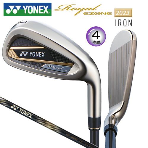 Royal EZONE ヨネックス (YONEX) 2023 ロイヤル イーゾーン (Royal