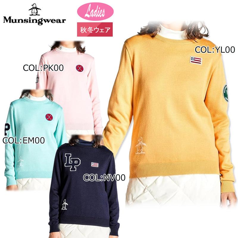 ポリスターレコード マンシングウェア Munsingwear MG4FST26L