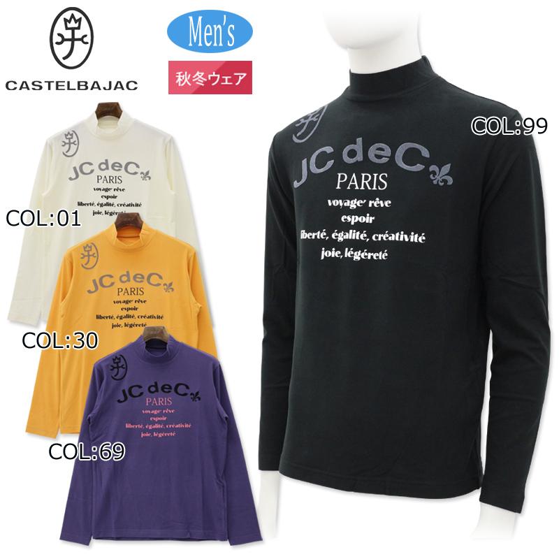 CASTELBAJAC（カステルバジャック） CASTELBAJAC 7214471114 メンズ