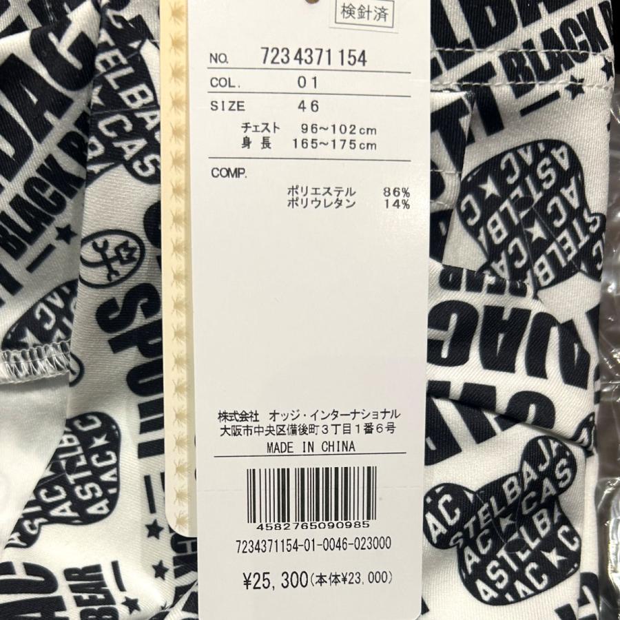 CASTELBAJAC SPORT カステルバジャックスポーツ CASTELBAJACSPORTS