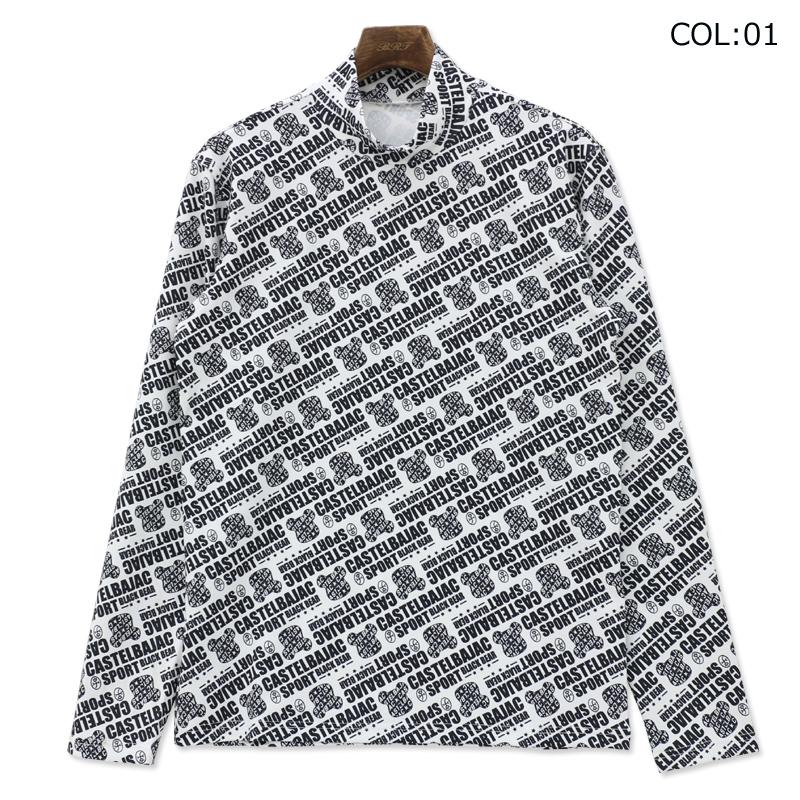 【新品未使用】　カステルバジャック　　　　　　メンズウェア CASTELBAJAC（カステルバジャック） スウェット上下 メンズ 秋冬用