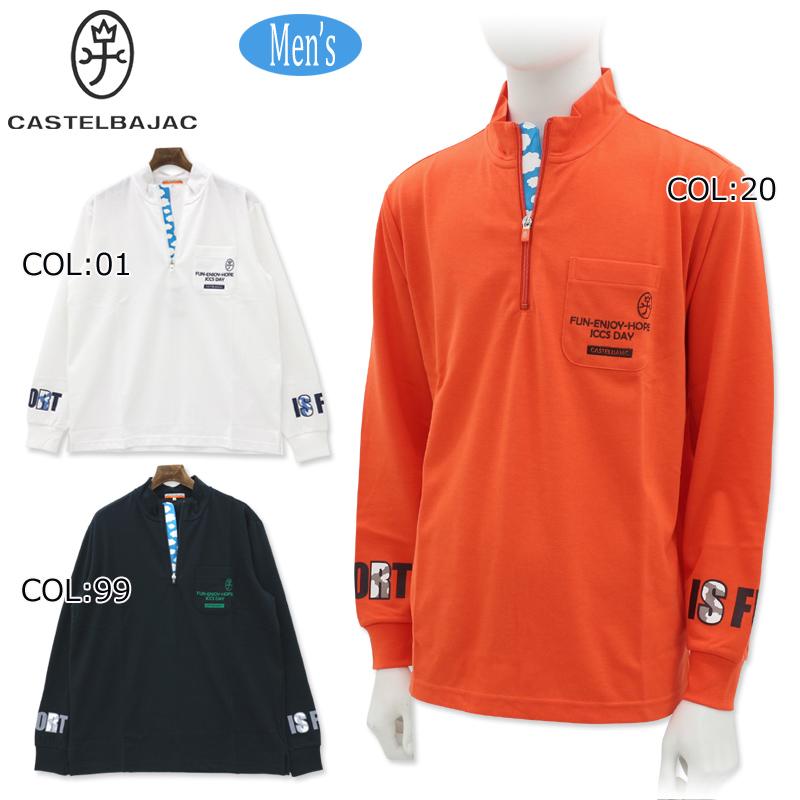 CASTELBAJAC SPORT カステルバジャックスポーツ CASTELBAJACSPORTS 