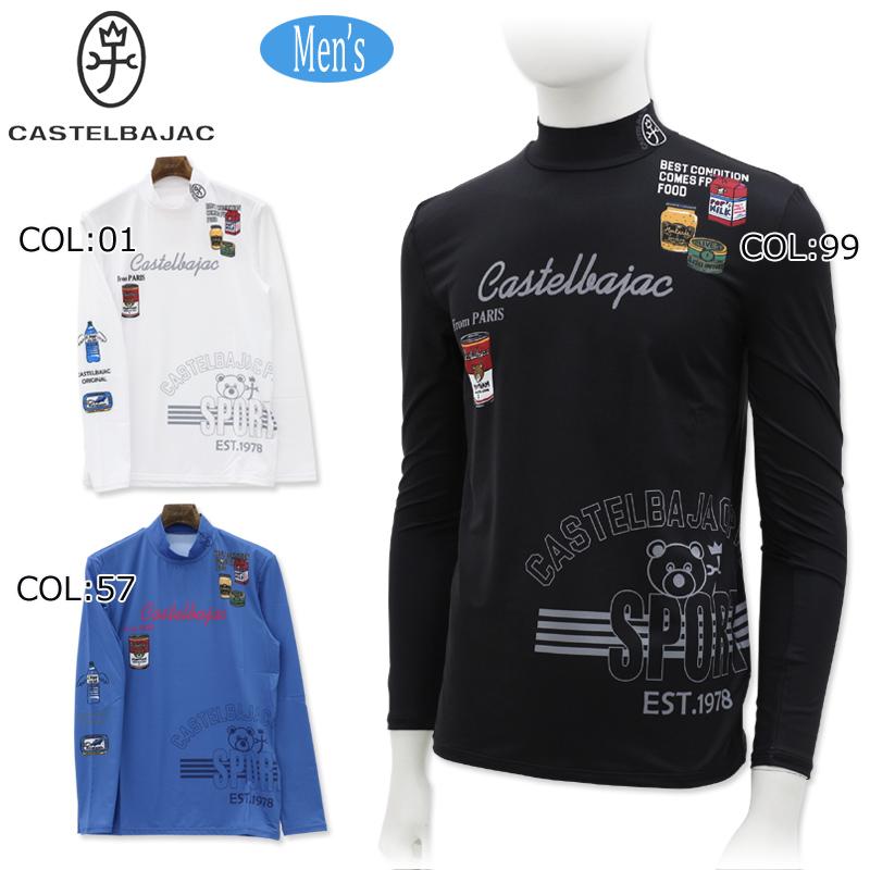 カステルバジャックスポーツ CASTELBAJACSPORTS 7234371112 メンズ 長袖シャツ スポーツウェア ゴルフウェア 秋冬 CASTELBAJAC SPORT カステルバジャックスポーツ CASTELBAJACSPORTS