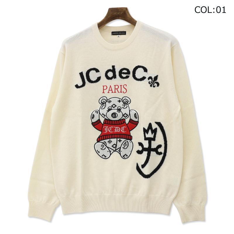 CASTELBAJAC（カステルバジャック） カステルバジャックスポーツ