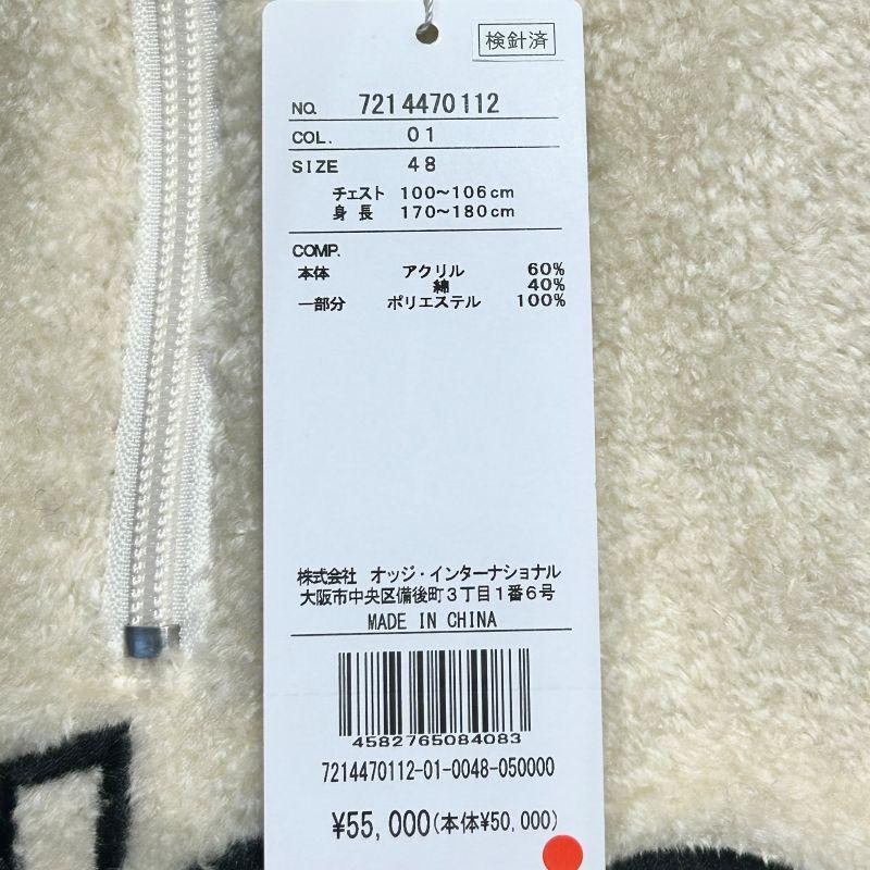 CASTELBAJAC（カステルバジャック） CASTELBAJAC 7214470112 メンズ