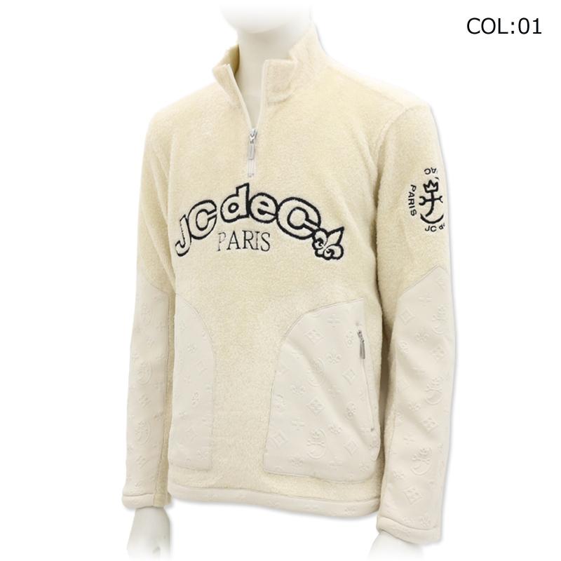 【新品未使用】　カステルバジャック　　　　　　メンズウェア CASTELBAJAC（カステルバジャック） CASTELBAJAC 7214470112 メンズ