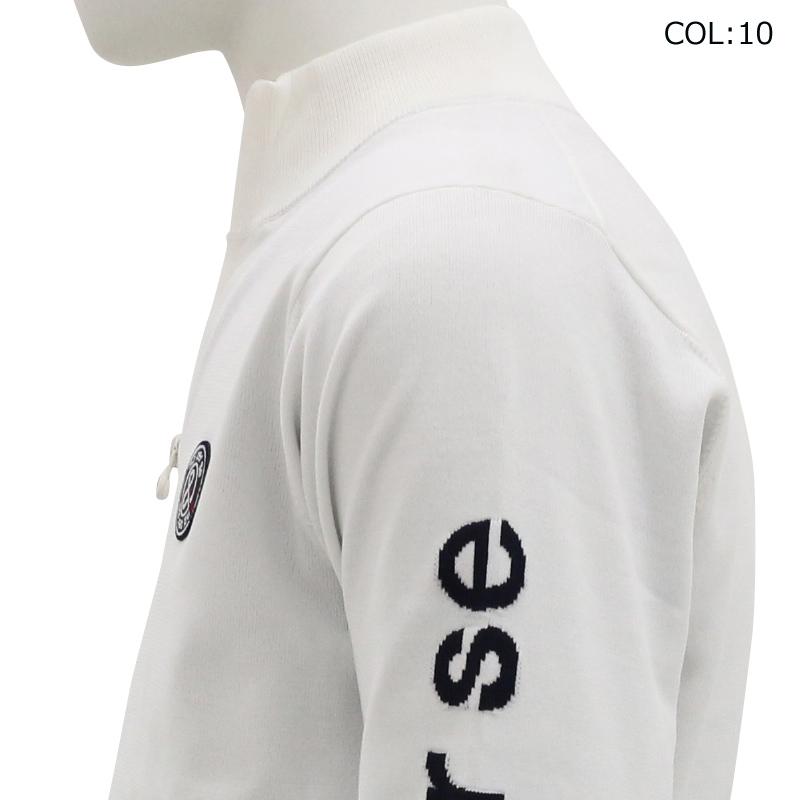 アンパスィand per se 防風セーター 【メンズM】&パンツ79 アンパスィand per se 防風セーター 【メンズM】&パンツ79 セーター