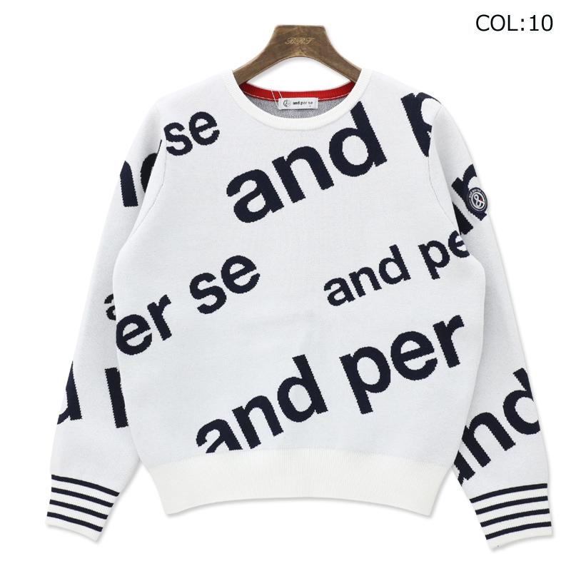 アンパスィ and per se AFF2324B1 レディース 長袖 セーター クルーネック 吸湿発熱 ストレッチ ゴルフウェア スポーツウェア 秋冬 and per se（アンパスィ） and per se AFF2324B1 レディース 長袖