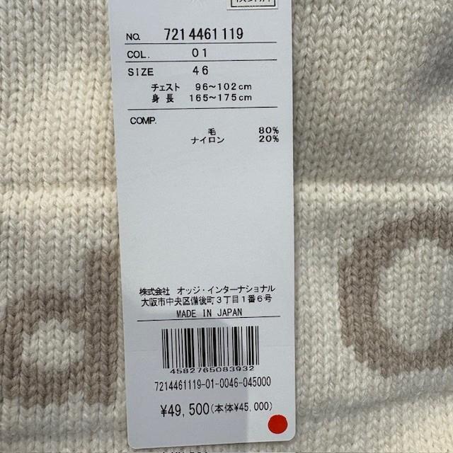 CASTELBAJAC SPORT カステルバジャック 7214461119 メンズ セーター