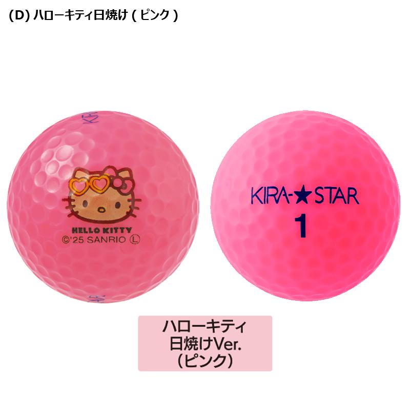 KIRA キャスコ(Kasco) キラスター×サンリオキャラクターズ (KIRA☆STAR