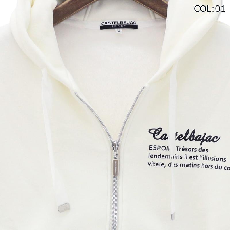 CASTELBAJAC SPORT カステルバジャック 7244477450 レディース