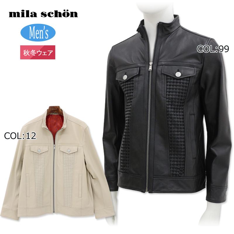 ミラショーン milaschon 7324312102 メンズ ブルゾン ラムレザー 羊革 イントレ切替 カジュアル ファッション 秋冬 mila schon（ミラショーン） milaschon 7324312102 メンズ ブルゾン