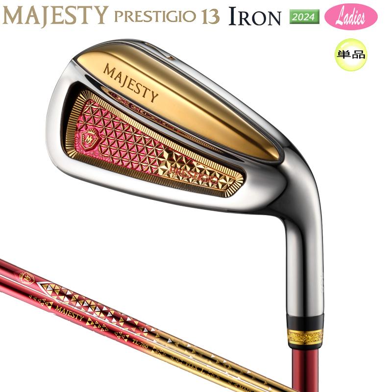 値下げしました79000 プレステジオ13レディス12.5° 2024年 PRESTIGIO マジェスティ ゴルフ(MAJESTY GOLF) 2024 プレステジオ 13