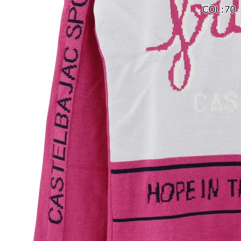 カステルバジャックスポーツ CASTELBAJACSPORTS 7244461215 レディース セーター スポーツウェア ゴルフウェア 秋冬の画像