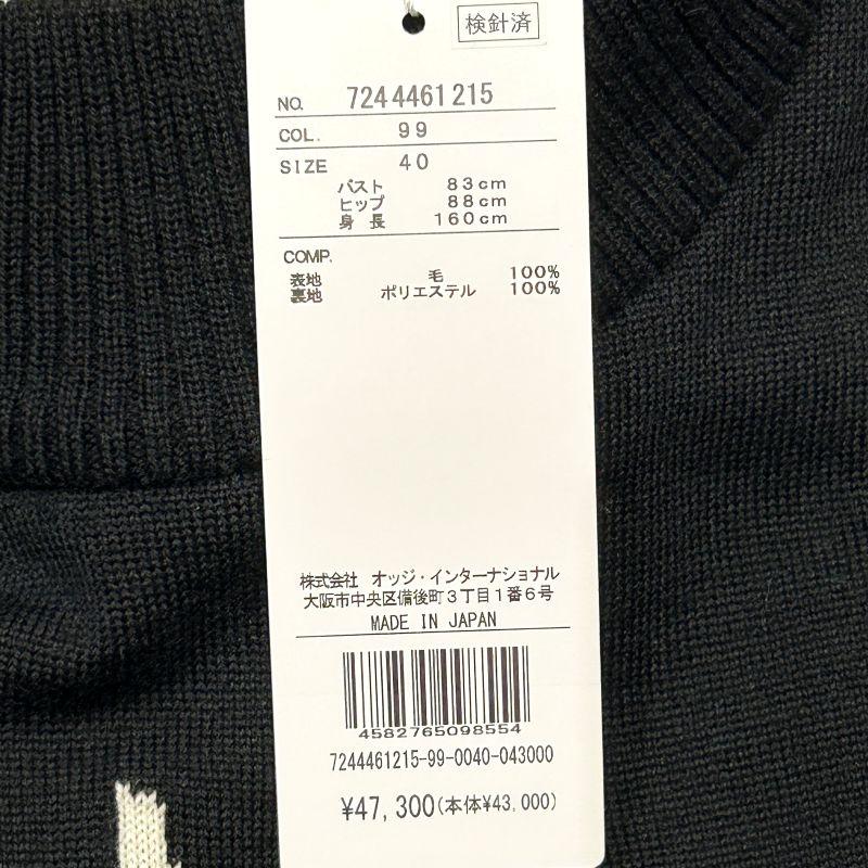 カステルバジャックスポーツ CASTELBAJACSPORTS 7244461215 レディース セーター スポーツウェア ゴルフウェア 秋冬の画像