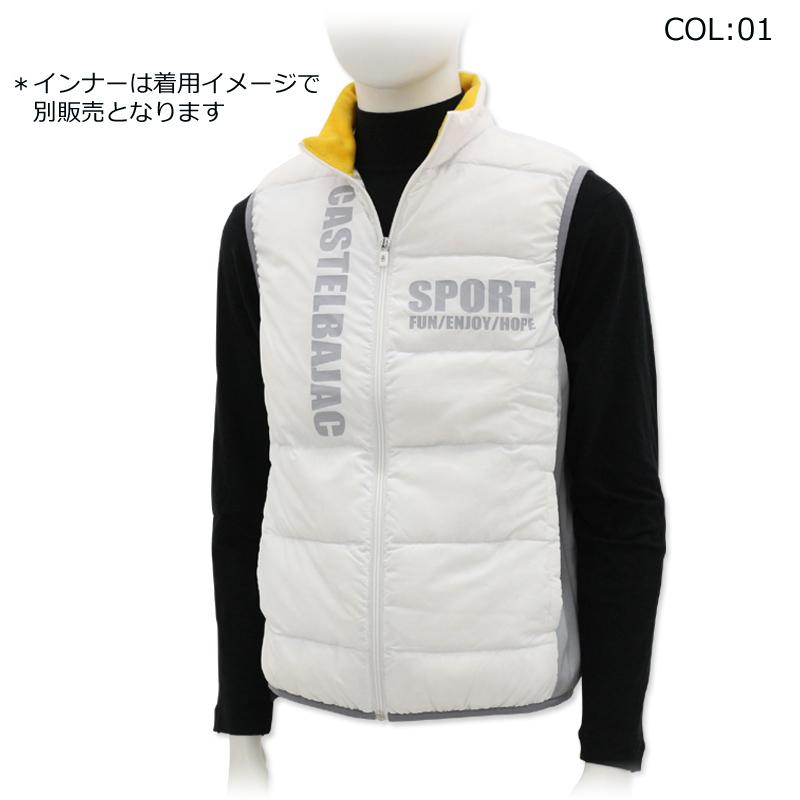 カステルバジャック CASTELBAJAC 7234417103 メンズ アウター 中綿ベスト ダウン 防水 ゴルフウェア スポーツウェア 秋冬_1