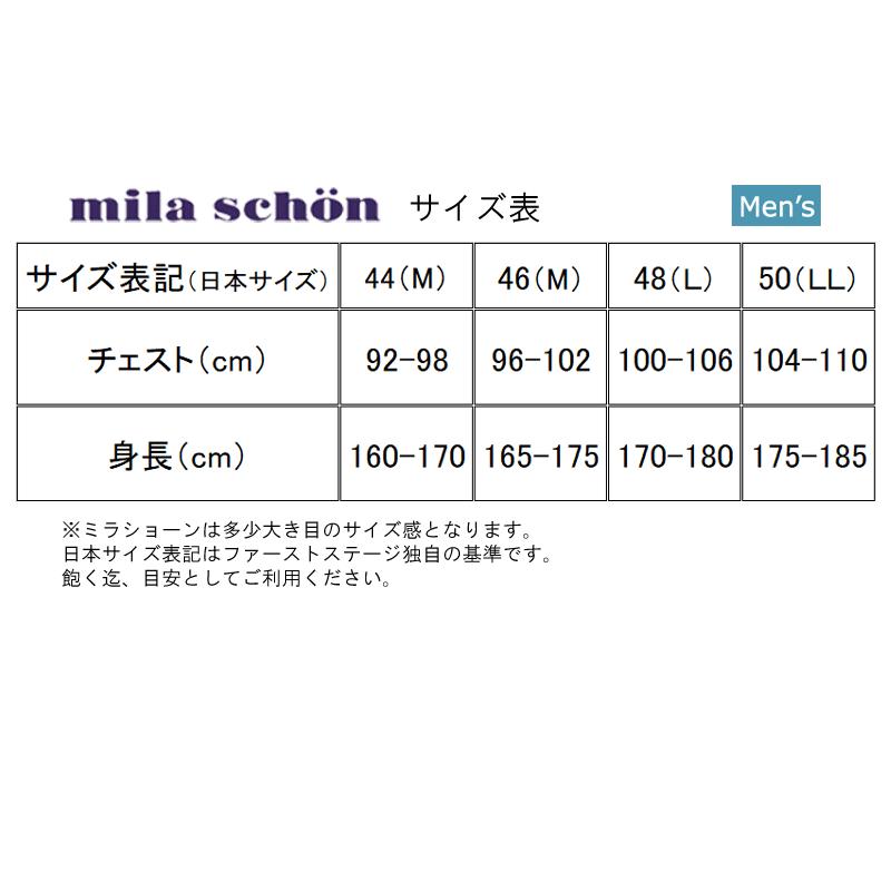 ミラショーン mila schon 7334412102 メンズ 長袖 ダウン ブルゾン アウター ゴルフウェア スポーツウェア 秋冬_16