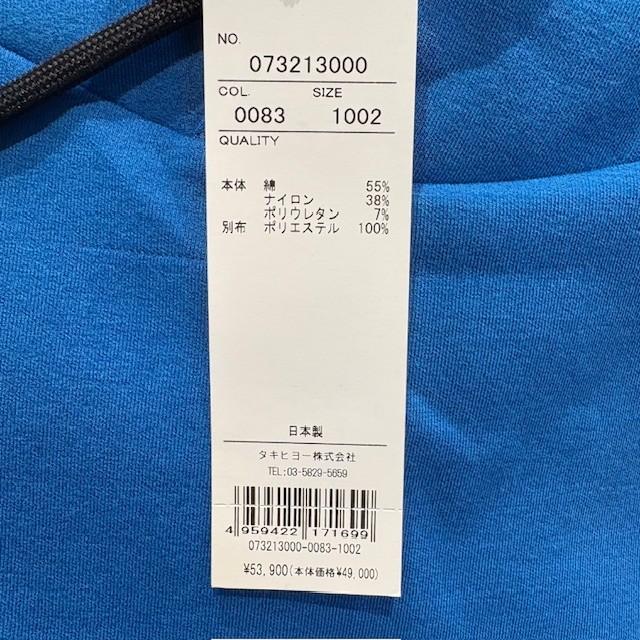 G/FORE (GFORE) ジーフォア 073213000 メンズ パーカー フーディ プルオーバー ストレッチ ゴルフウェア スポーツウェア 秋冬_10
