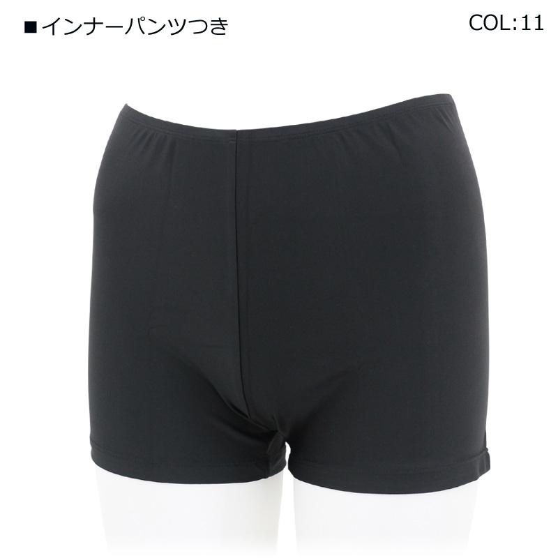 G/FORE (GFORE) ジーフォア 073215762 レディース ワンピース