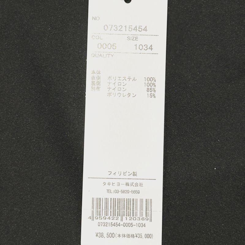 G/FORE (GFORE) ジーフォア 073215454 レディース ロングパンツ ゴルフウェア スポーツウェア 秋冬の画像