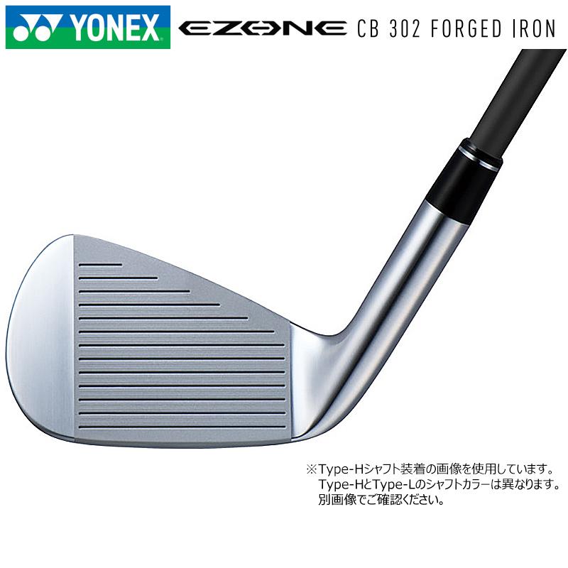 EZONE ヨネックス (YONEX) CB302 フォージド アイアン 単品 (AW/50