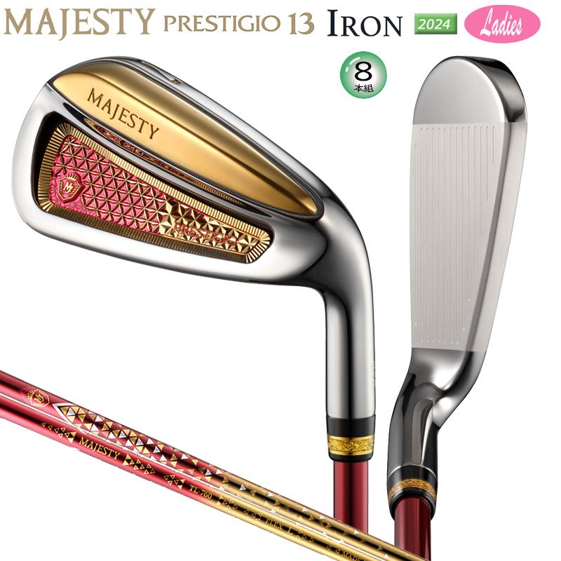 マジェスティ ゴルフ(MAJESTY GOLF) 2024 プレステジオ 13 (PRESTIGIO13) アイアン 8本組(#5-#9.PW.AW.SW) 右用 MAJESTY LV760 カーボンシャフト PRESTIGIO マジェスティ ゴルフ(MAJESTY GOLF) 2024 プレステジオ 13