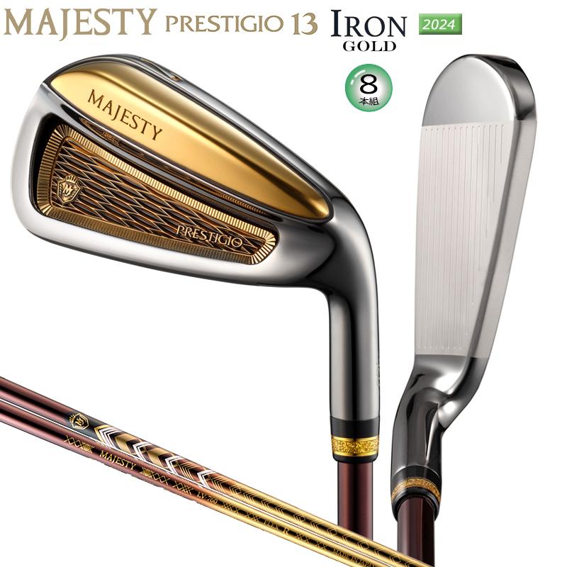 PRESTIGIO マジェスティ ゴルフ(MAJESTY GOLF) 2024 プレステジオ 13