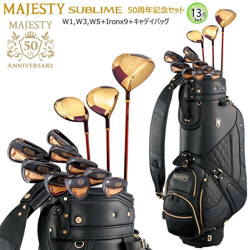 MAJESTY（マジェスティ） ゴルフ (MAJESTY GOLF) 50周年記念