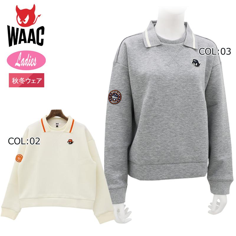WAAC ワック 072244081 レディース スウェット カラーダンボール ストレッチ ゴルフウェア スポーツウェア 秋冬 WAAC ワック 072244081 レディース スウェット カラーダンボール