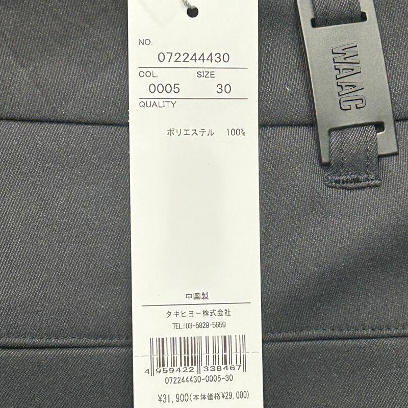 ワック WAAC 072244430 メンズ ロングパンツ ゴルフウェア スポーツウェア 秋冬