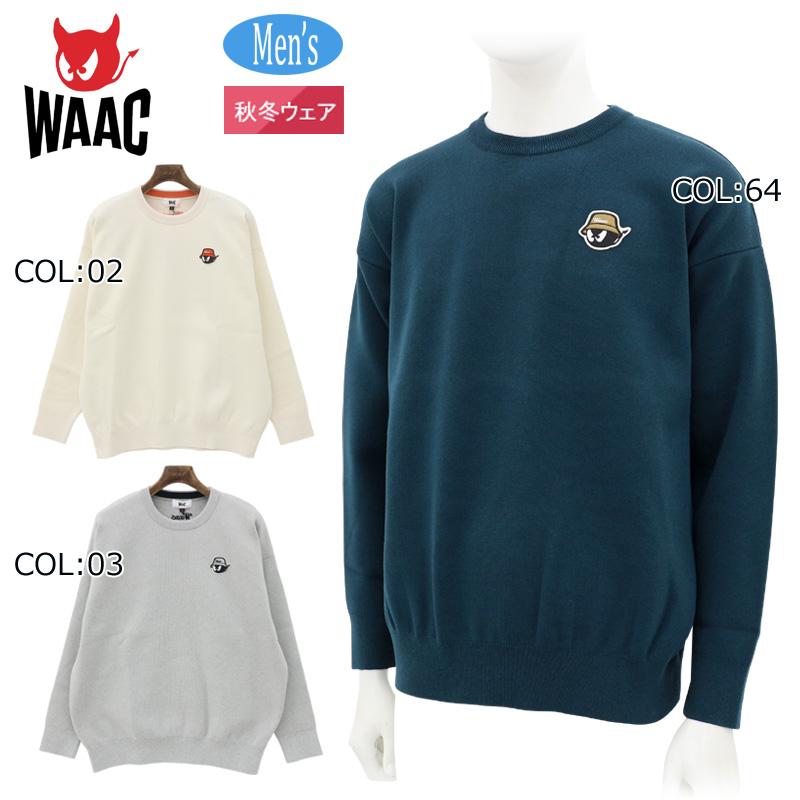メンズゴルフウェアWAACトレーナー4サイズ ワック WAAC 072244031 メンズ ニット スウェット ゴルフウェア