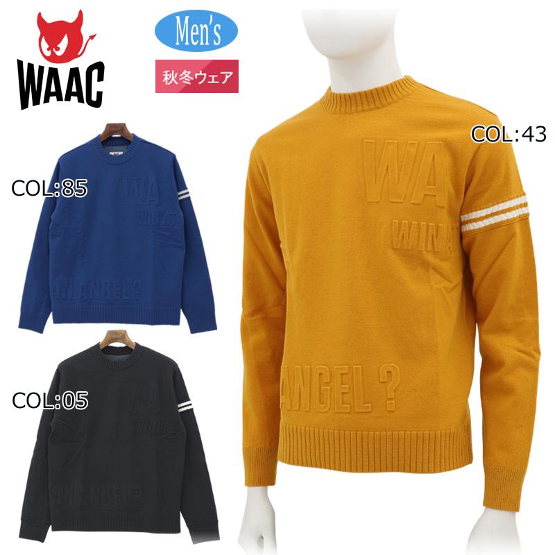 WAAC ワック 072324722 メンズ セーター ウール エンボスロゴ 裏地付き ゴルフウェア スポーツウェア 秋冬 WAAC ワック 072324722 メンズ セーター ウール エンボスロゴ 裏地付き