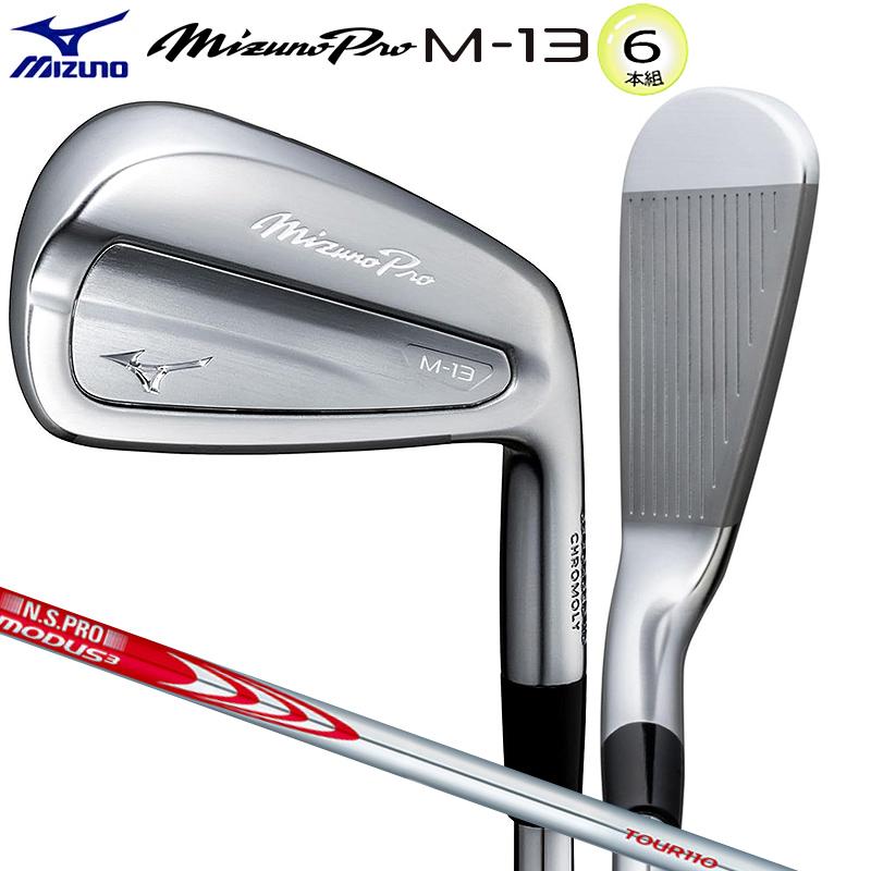 Mizuno Pro ミズノ (MIZUNO) M-13 アイアン 6本組 (#5-#9.PW) 右用