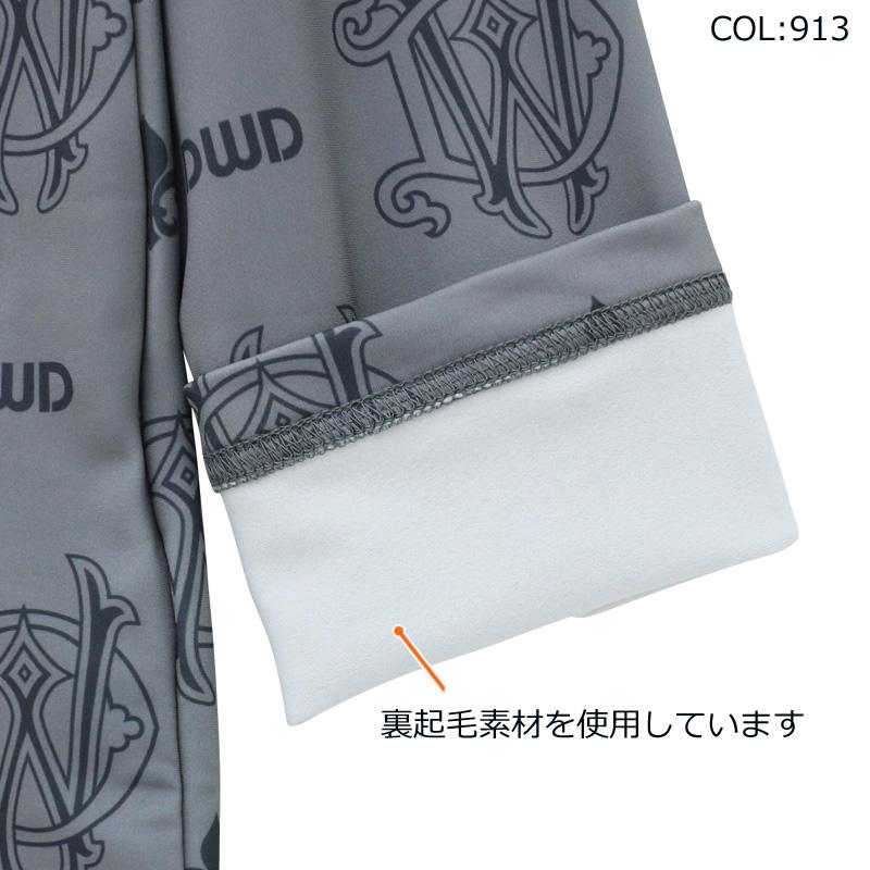 Dance With Dragon（ダンスウィズドラゴン） Dance With Dragon D1