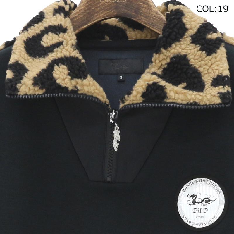 dance with dragon ダブルジップ ジャージ 十字架 中古 メンズ ダンスウィズドラゴン DANCE WITH DRAGON フルジップ