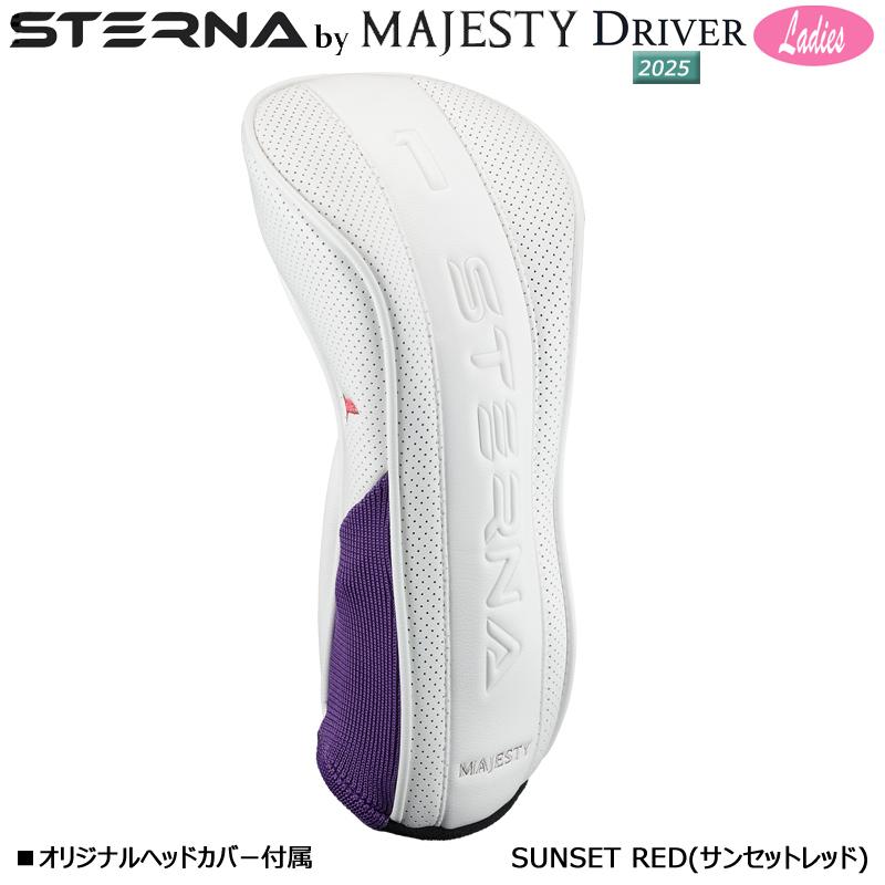 マジェスティ ゴルフ(MAJESTY GOLF) 2025 スターナ (STERNA) レディース ドライバー 右用 FRY FAR STERNA BY MAJESTY カーボンシャフト_11