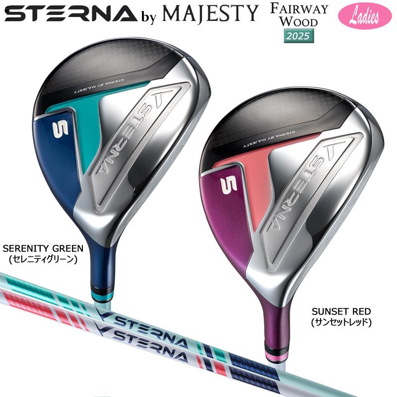 マジェスティ ゴルフ(MAJESTY GOLF) 2025 スターナ (STERNA) レディース フェアウェイウッド 右用 FRY FAR STERNA BY MAJESTY カーボンシャフト MAJESTY（マジェスティ） ゴルフ(MAJESTY GOLF) 2025 スターナ (STERNA