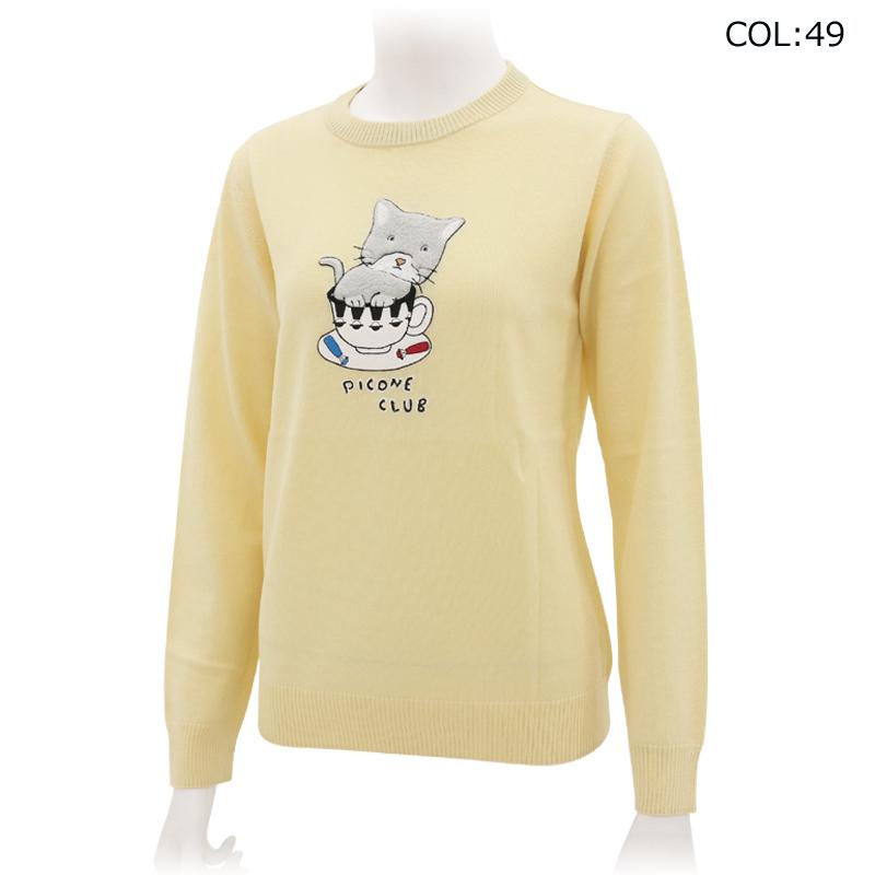 ピッコーネクラブ PICONECLUB C418922 レディース 長袖 ニット ウール