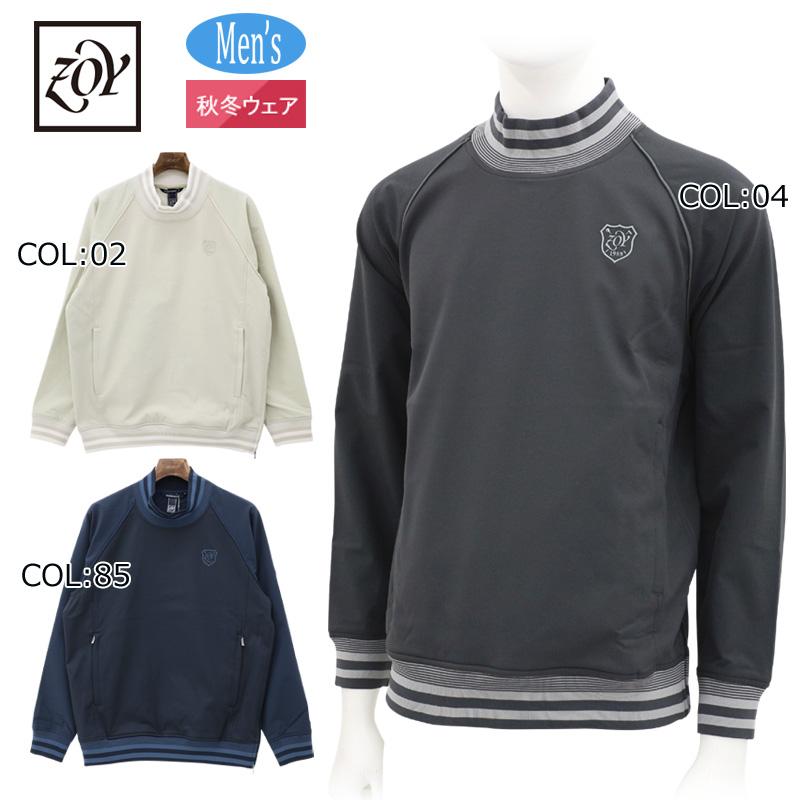 ゾーイ ZOY 071444110 メンズ プルオーバー 裏起毛 ストレッチ ゴルフウェア スポーツウェア 秋冬 ZOY（ゾーイ） ZOY 071444110 メンズ プルオーバー 裏起毛 ストレッチ