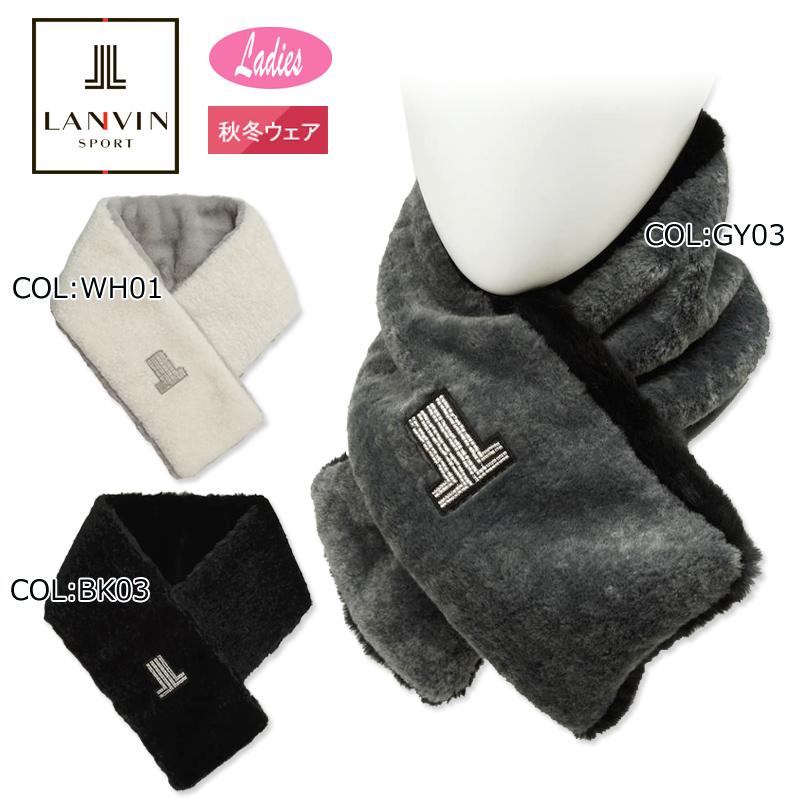 LANVIN（ランバン） LANVIN VG4FMU10L フェイクファー マフラー