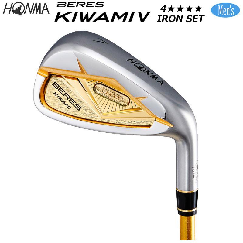 BERES 本間ゴルフ (ホンマ/HONMA) (ベレス) KIWAMI-5 アイアン8本組(#5