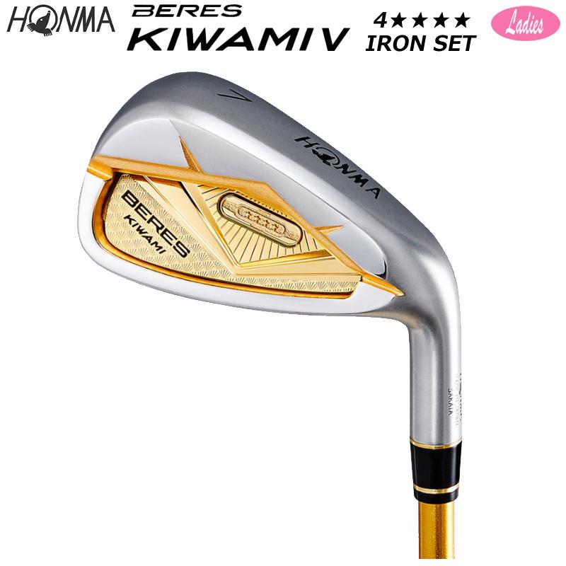 BERES 本間ゴルフ (ホンマ/HONMA) (ベレス) KIWAMI-5 レディース