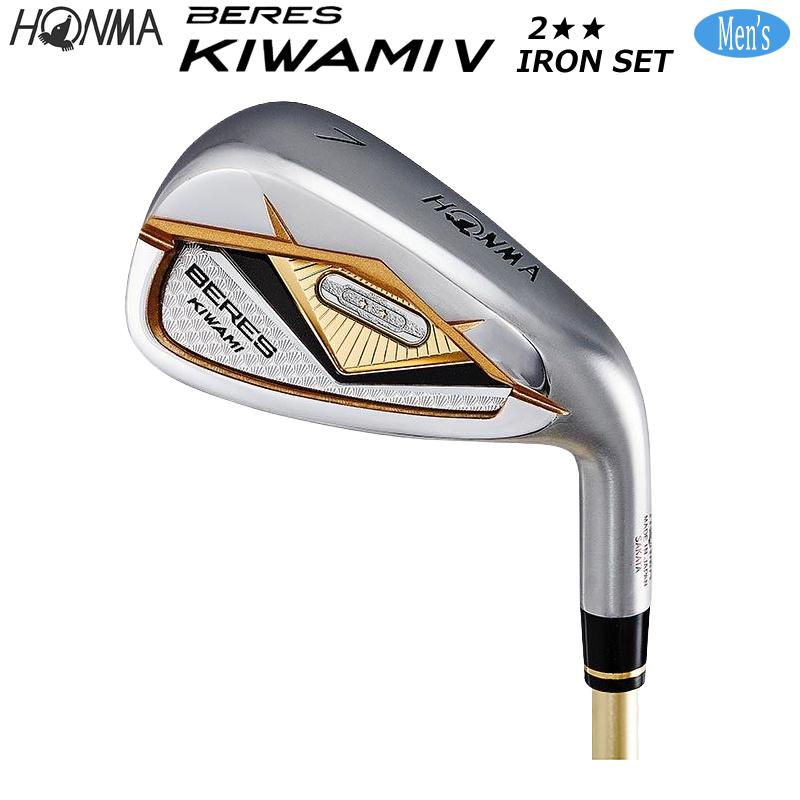 ホンマ ベレス MG713 クラブセット 3S R 右 BERES ゴルフ 本間ゴルフ BERES MG713の試打レビュー 口コミ・評価 ギアスペック