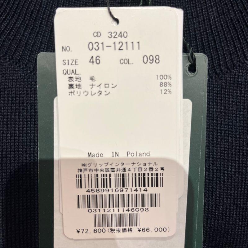 シェルボ CHERVO 031-12111 メンズ ブルゾン ニット ジップアップ ストレッチ 保温 ゴルフウェア スポーツウェア 秋冬の画像