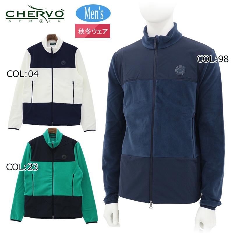 シェルボ CHERVO 031-52013 メンズ ブルゾン フリース 保温 撥水