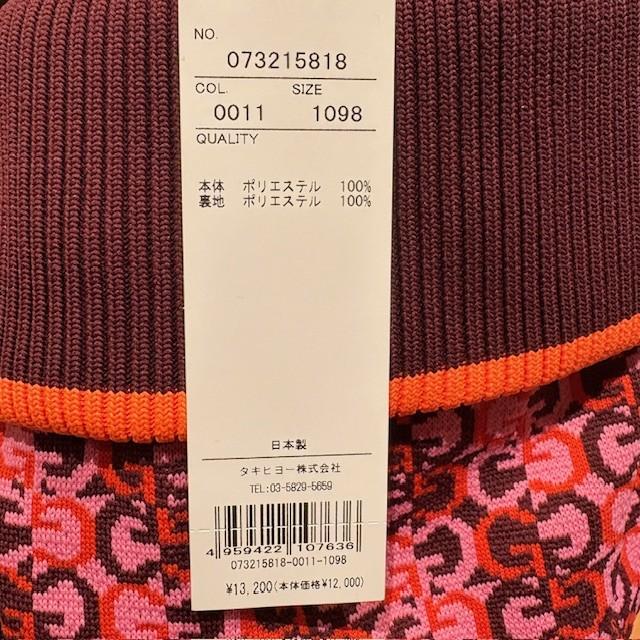 G/FORE (GFORE) ジーフォア 073215818 ニット帽 キャップ 帽子