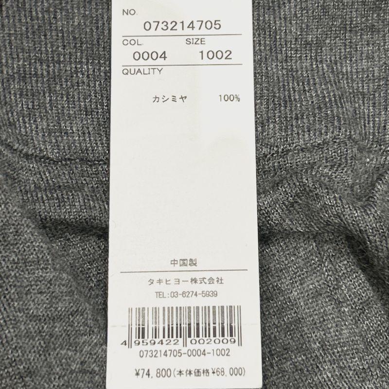 G/FORE (GFORE) ジーフォア 073214705 メンズ ハイネック プルオーバー カシミヤ ゴルフウェア スポーツウェア 秋冬の画像